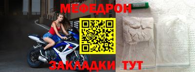 не бодяженный Кандалакша