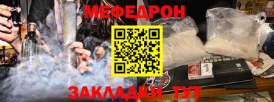 не бодяженный Кандалакша