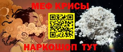 не бодяженный Кандалакша
