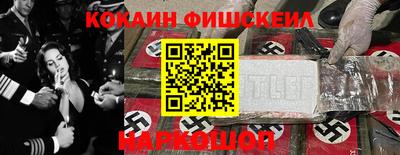 МДМА Камышлов