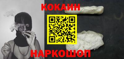 МДМА Камышлов