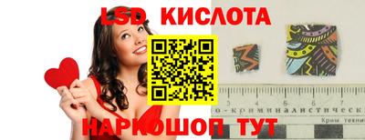 mdma Канаш