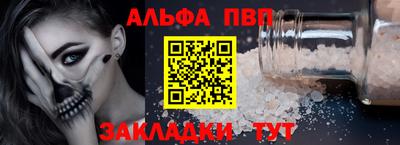 не бодяженный Кандалакша