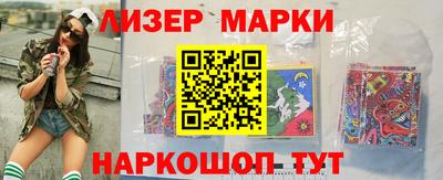 не бодяженный Кандалакша