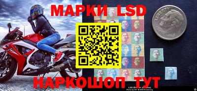 МДМА Камышлов