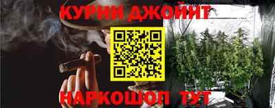 mdma Канаш