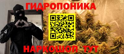 МДМА Камышлов