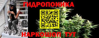 не бодяженный Кандалакша