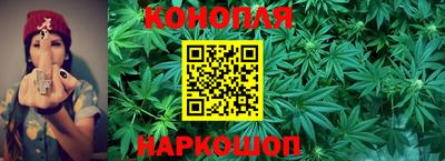 mdma Канаш