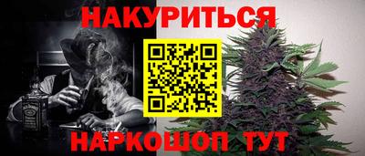 МДМА Камышлов