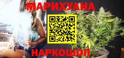 МДМА Камышлов