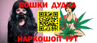 mdma Канаш
