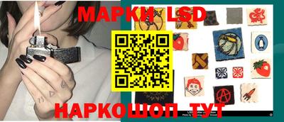 mdma Канаш