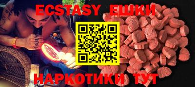mdma Канаш