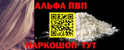 не бодяженный Кандалакша