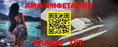 не бодяженный Кандалакша