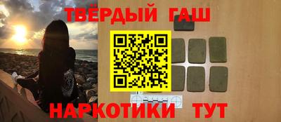 не бодяженный Кандалакша