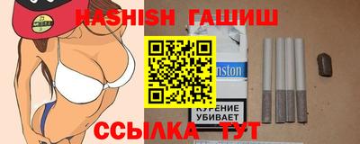 mdma Канаш