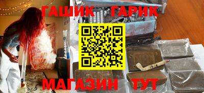 не бодяженный Кандалакша