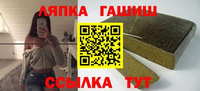 mdma Канаш