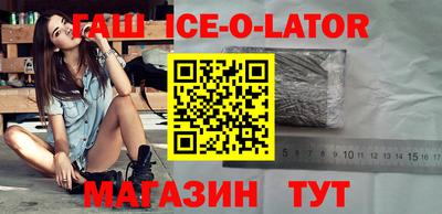 МДМА Камышлов