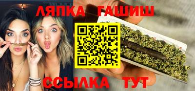не бодяженный Кандалакша