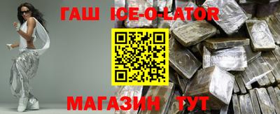 mdma Канаш