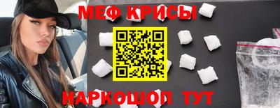 не бодяженный Кандалакша