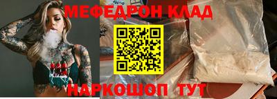 не бодяженный Кандалакша