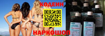 не бодяженный Кандалакша