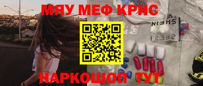 не бодяженный Кандалакша
